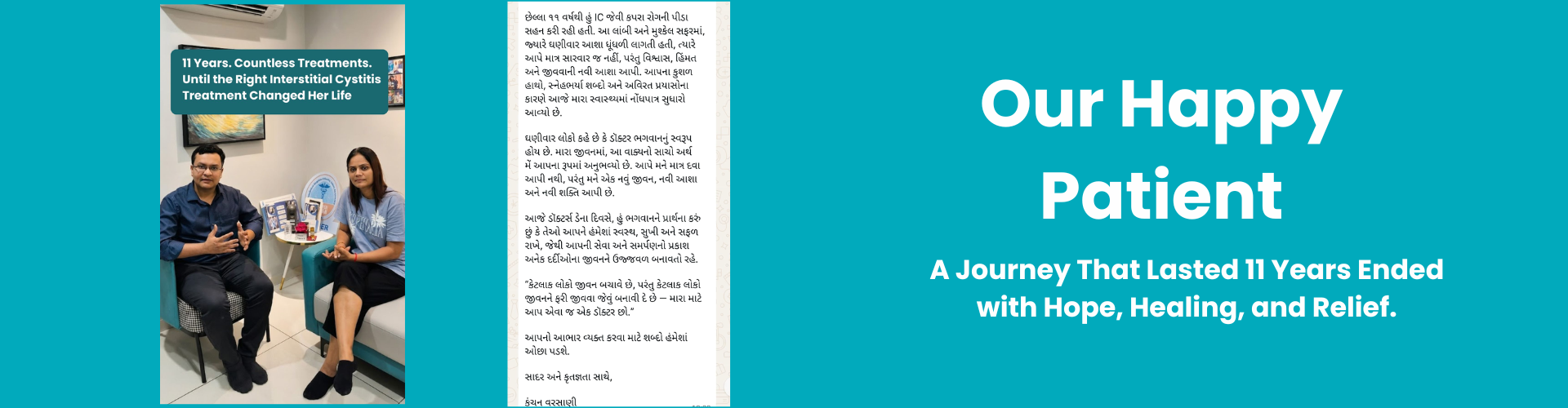 Our Happy Patient - ravi jain